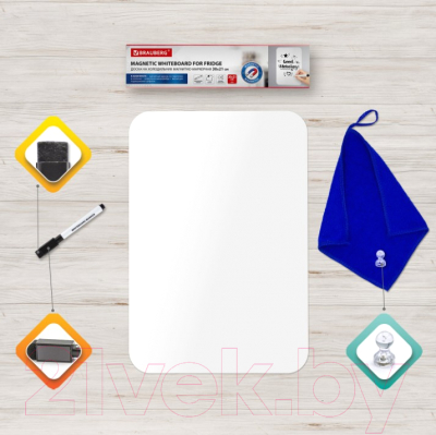 Магнитно-маркерная доска Brauberg 237846
