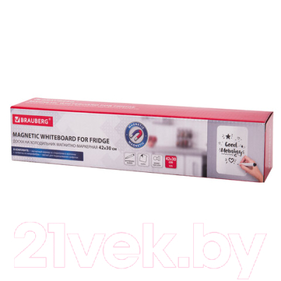 Магнитно-маркерная доска Brauberg 237847