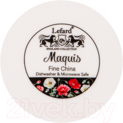 Емкость для хранения Lefard Маки / 104-781