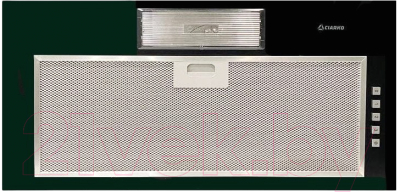 Вытяжка скрытая Ciarko SL-Box Turbo 600 - фото