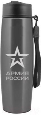 Термокружка Thermos Армия России 646699 - фото