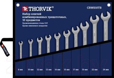 Набор ключей Thorvik CRWS10TB - фото