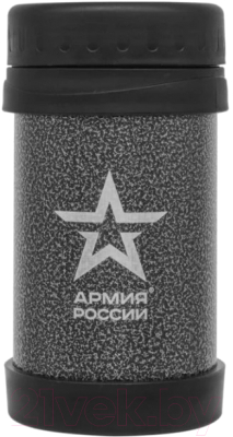 Термос для еды Thermos Патрон Армия России 645203 - фото