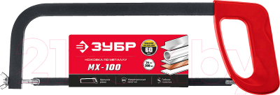 Ножовка Зубр 15761-z02