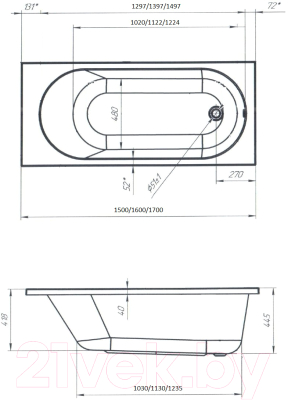 Ванна акриловая 1Марка Vesper 150x70 / У99132