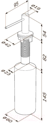 Дозатор встраиваемый в мойку AM.PM A9037222