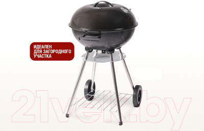 Угольный гриль Start Grill Derby SG17K