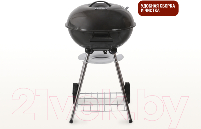 Угольный гриль Start Grill Derby SG17K