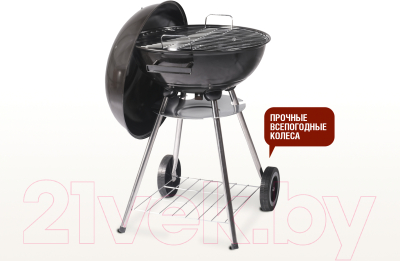 Угольный гриль Start Grill Derby SG17K