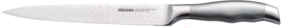 Набор ножей Nadoba Marta / 722816
