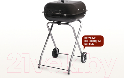 Угольный гриль Start Grill Cube SG46ST