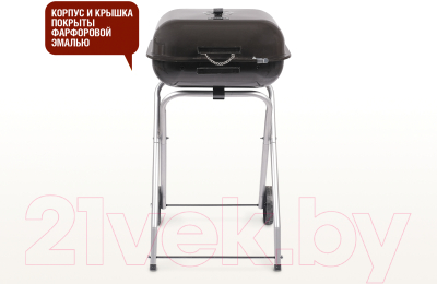 Угольный гриль Start Grill Cube SG46ST