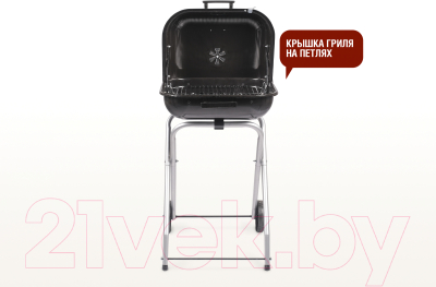 Угольный гриль Start Grill Cube SG46ST