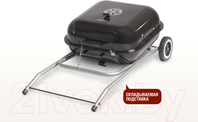 Угольный гриль Start Grill Cube SG46ST