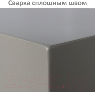Шкаф металлический Brabix KBS-032Т / 291157