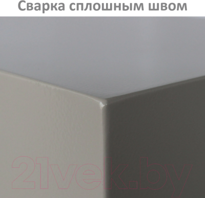 Шкаф металлический Brabix KBS-10 / 291159