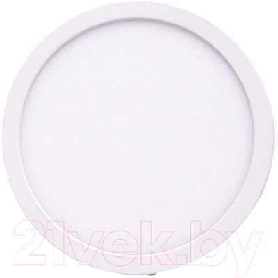 Точечный светильник Mantra Saona C0187 - фото