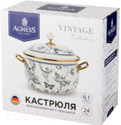Кастрюля Agness 950-025