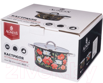 Кастрюля Agness 916-307