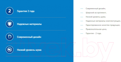 Вытяжка скрытая Making Oasis Everywhere UM-50BG (V)