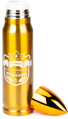 Термос для напитков Attribute Patron AVF009 - фото