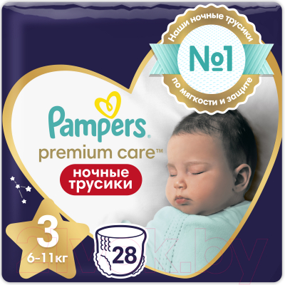 Подгузники-трусики детские Pampers Premium Care 3 Midi ночные - фото