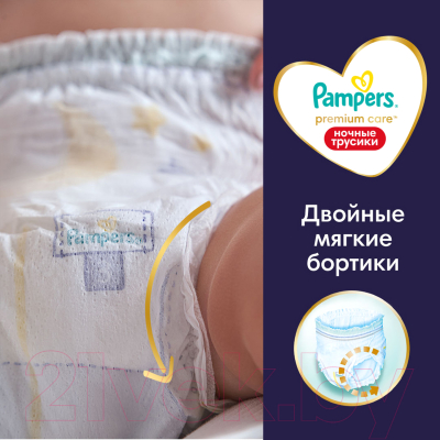 Подгузники-трусики детские Pampers Premium Care 3 Midi ночные