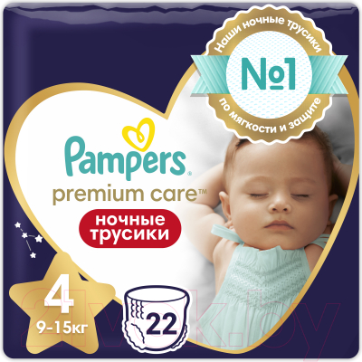 Подгузники-трусики детские Pampers Premium Care 4 Maxi ночные - фото