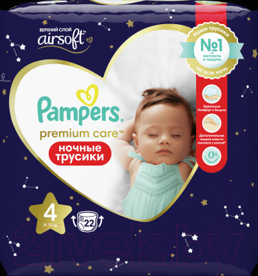 Подгузники-трусики детские Pampers Premium Care 4 Maxi ночные