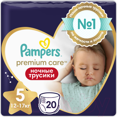 Подгузники-трусики детские Pampers Premium Care 5 Junior ночные - фото