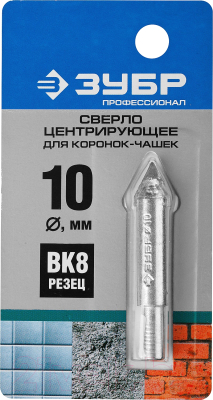 Сверло Зубр 33364-z01