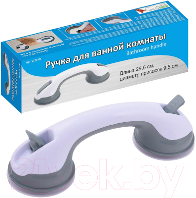 Поручень Мультидом VL34-49