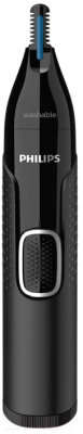 Триммер Philips NT5650/16 - фото