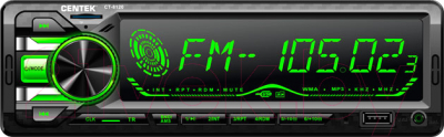 Бездисковая автомагнитола Centek CT-8120 - фото