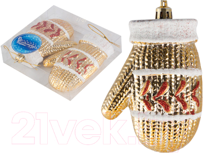 Набор елочных игрушек Волшебная страна Варежки / 007446