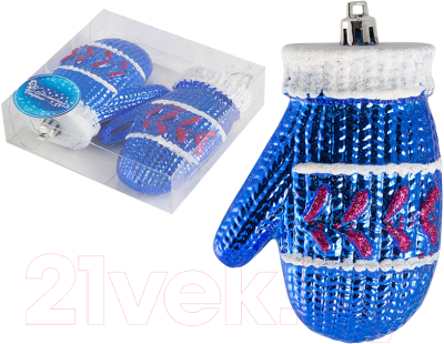 Набор елочных игрушек Волшебная страна Варежки / 007447