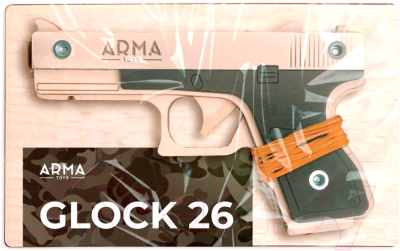 Пистолет игрушечный Arma.toys Резинкострел Glock Light / AT027 - фото