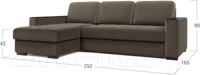 Диван угловой Moon Trade Family 127 / 003329
