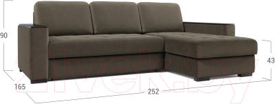 Диван угловой Moon Trade Family 127 / 003320