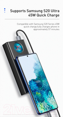 Портативное зарядное устройство Baseus 30000mAh / PPLG-A02