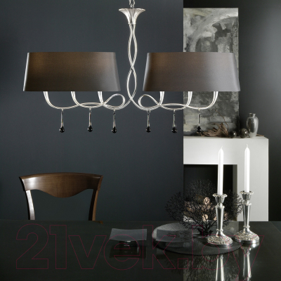 Люстра Mantra Paola 3531