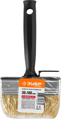 Кисть малярная Зубр 01802-10