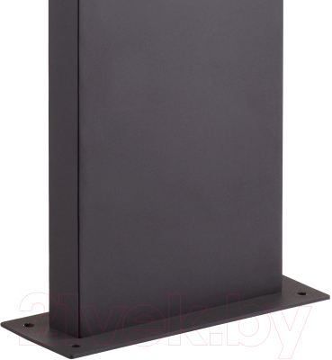 Бра уличное Mantra Ruka 6773