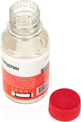 Глицерин технический Rexant 09-3721