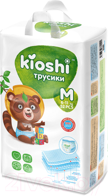 Подгузники-трусики детские KIOSHI M 6-11кг - фото