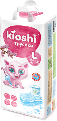 Подгузники-трусики детские KIOSHI L 10-14кг - фото