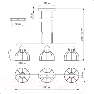 Люстра Элетех Энди 231 НСБ 01-3х60-159 Е27 / 1005404672