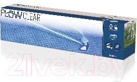 Набор для чистки бассейна Bestway 58237