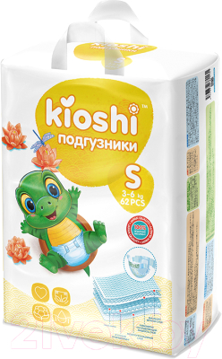 Подгузники детские KIOSHI S 3-6кг - фото