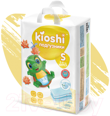Подгузники детские KIOSHI S 3-6кг